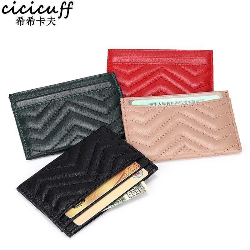 Card Case Minimalist - Porte-cartes en cuir de mouton pour