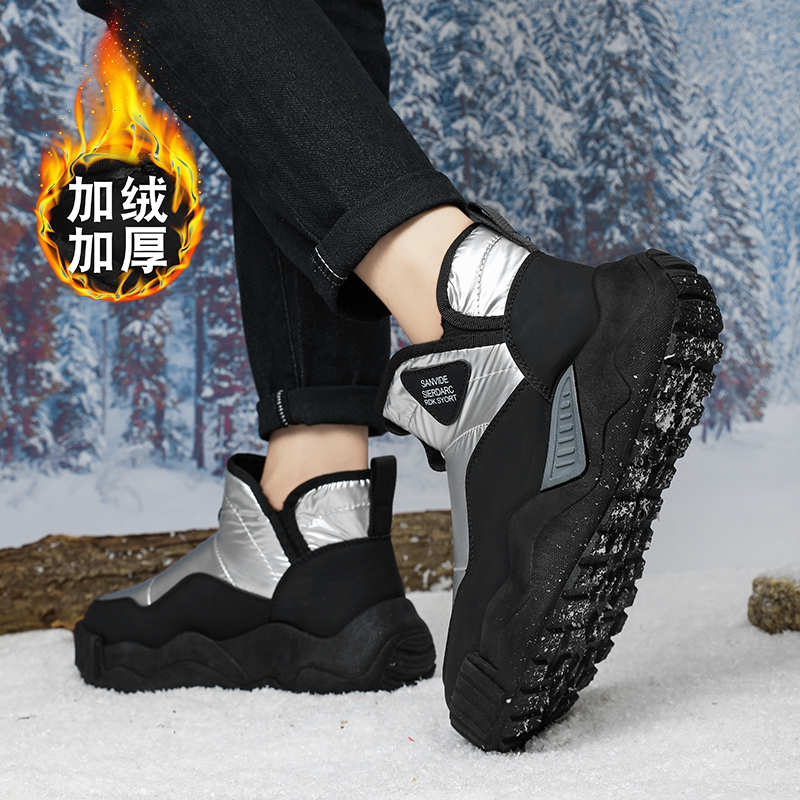 Men'S Accessories Cheap - Bottes de neige à talon plat,