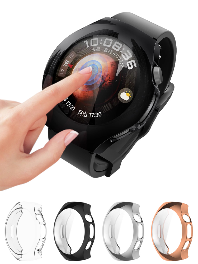 Men Accessories All - Coque pour Huawei watch 5 46mm