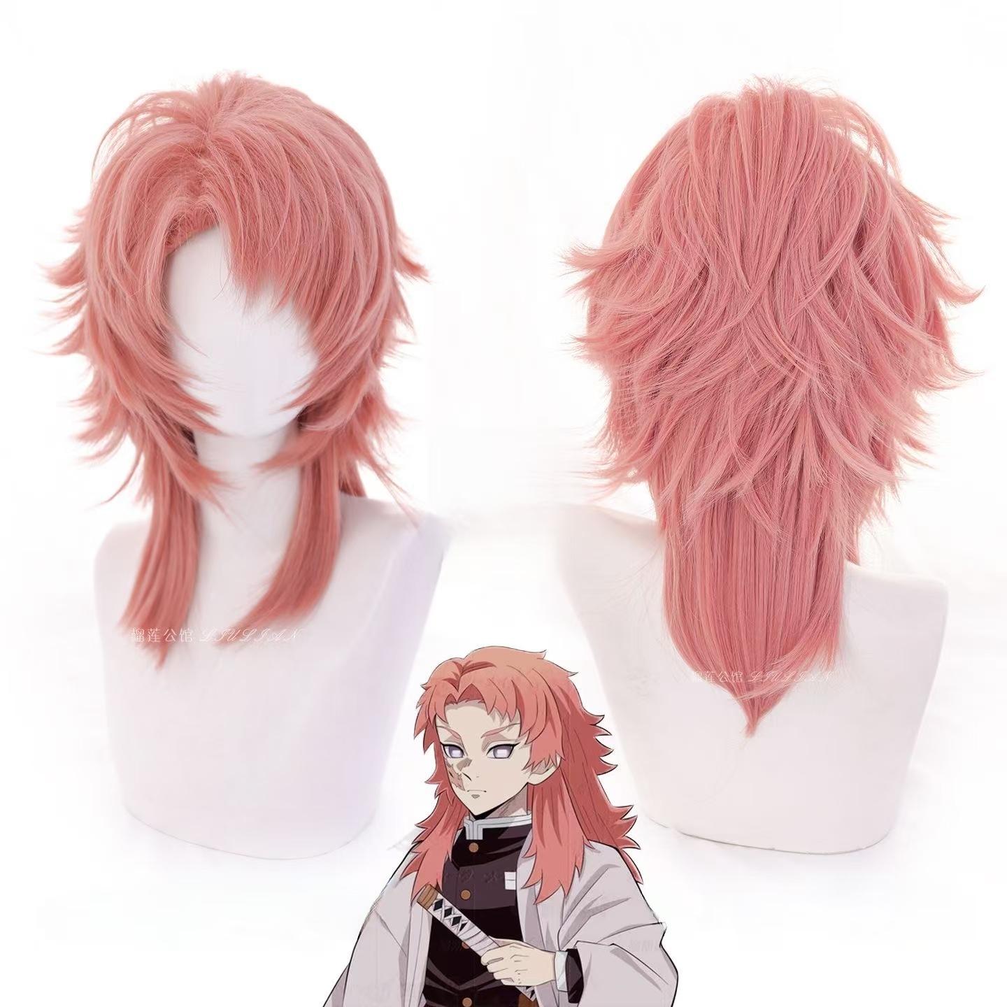 Perruque de cosplay Sabito ros - Mens Accessories Style avis et prix