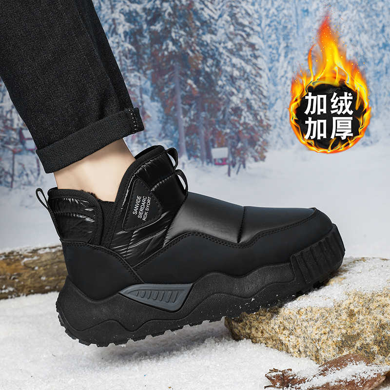 Bottes de neige à talon plat,  - Men'S Accessories Cheap avis et prix