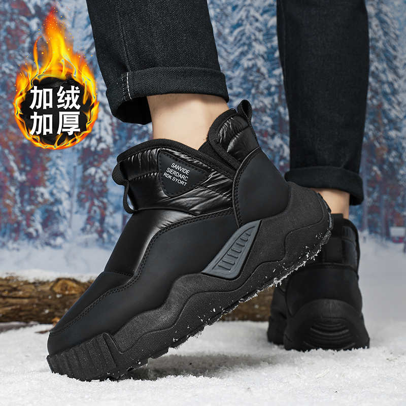 Bottes de neige à talon plat,  - Men'S Accessories Cheap avis et prix