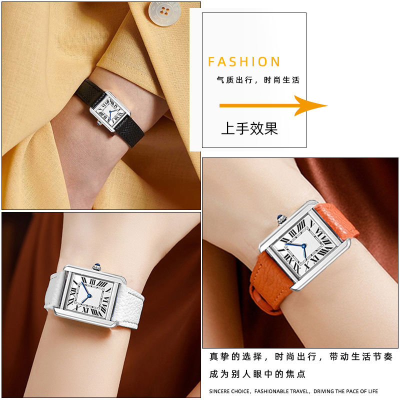 Bracelet de montre en cuir de  - Men'S Accessories London avis et prix