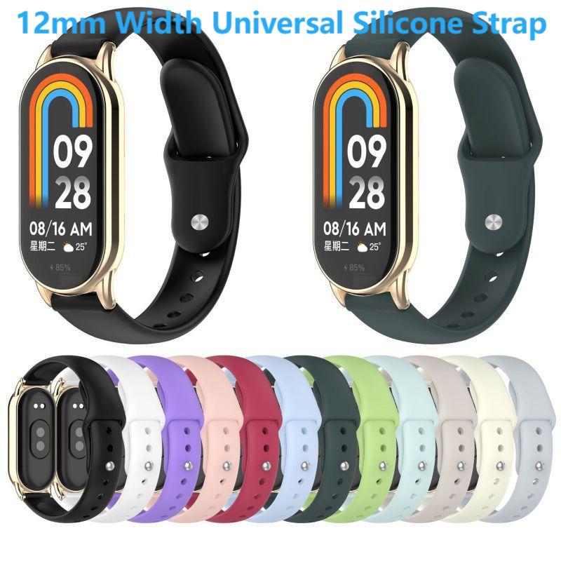 Bracelet universel en Silicone - Men Accessories All avis et prix