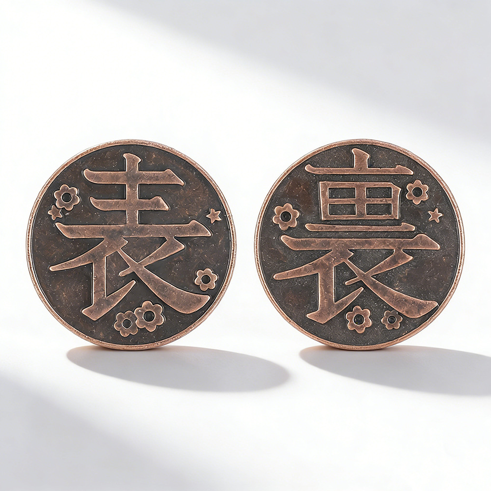 Pièces de monnaie commémorativ - Men'S Accessories Jewelry avis et prix