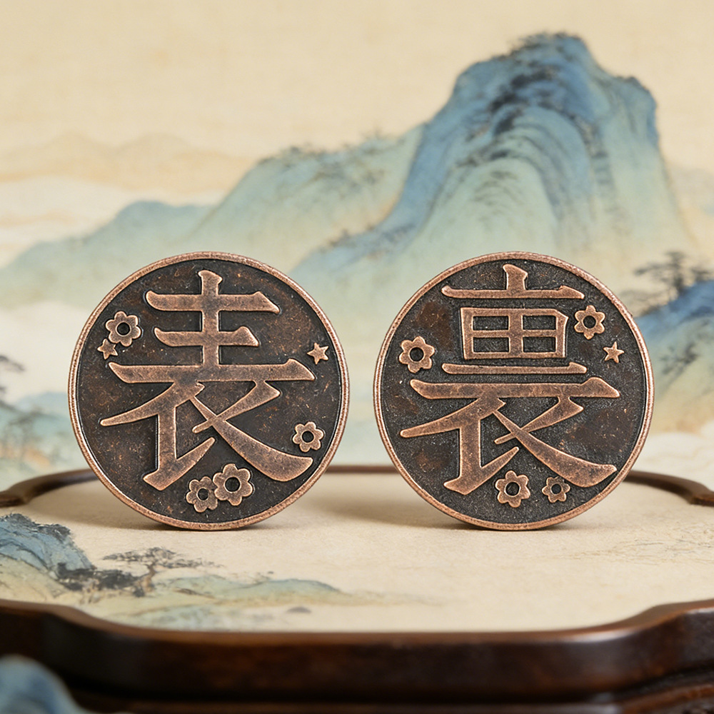 Pièces de monnaie commémorativ - Men'S Accessories Jewelry avis et prix