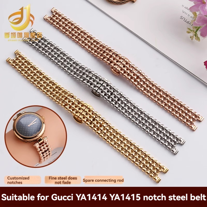 Bracelet cranté en acier inoxy - Men'S Accessories Gucci avis et prix