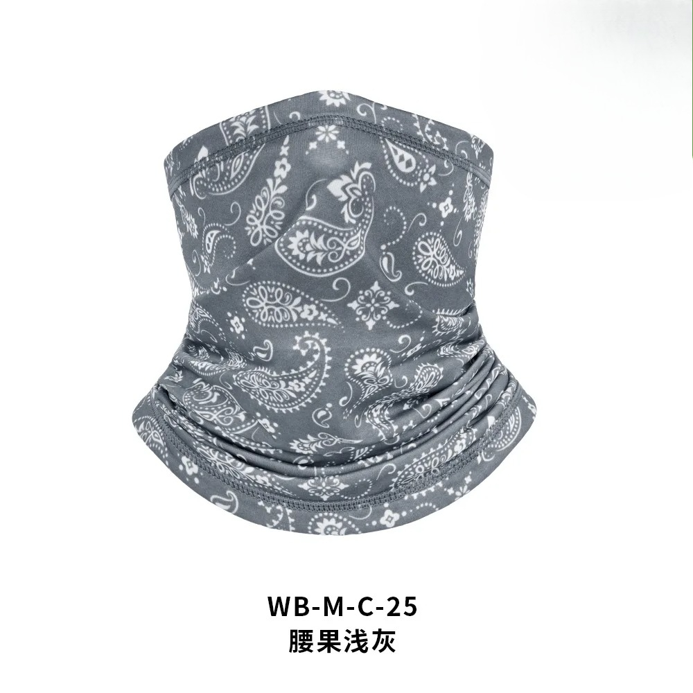 Accessoire de sport respirant  - Mens Accessories Style avis et prix