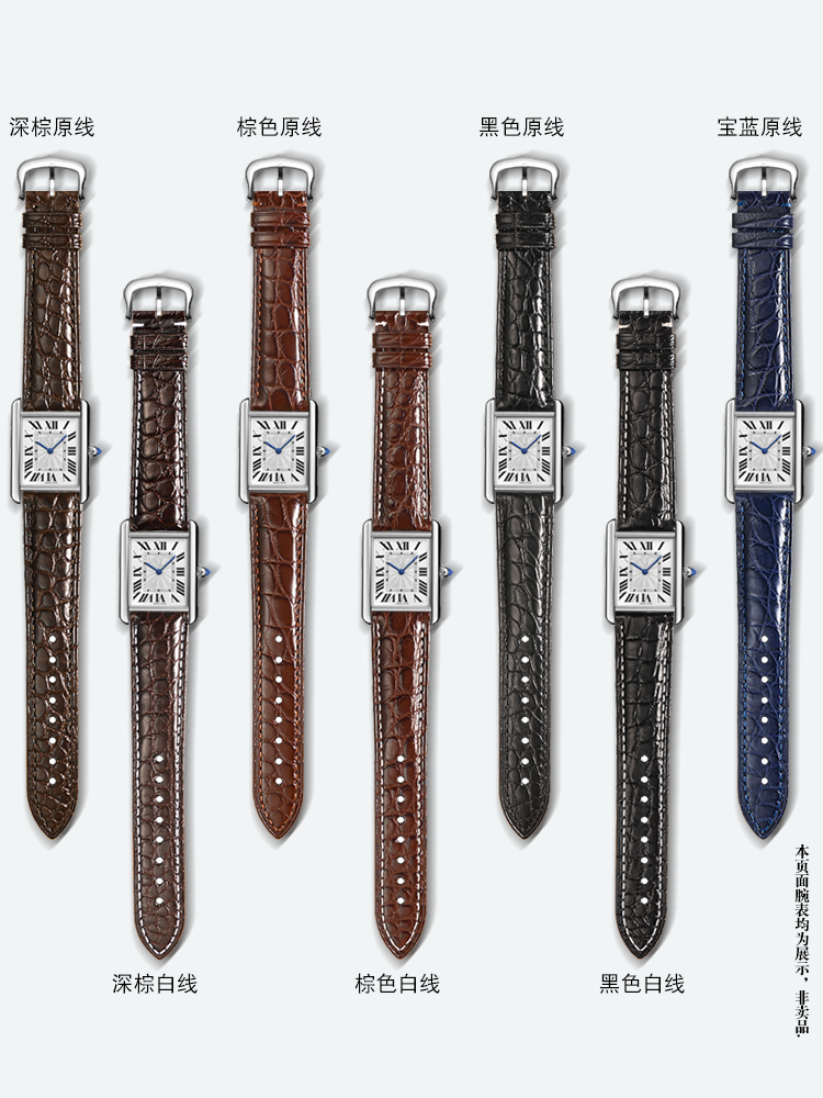 16 17 18 19 20 21 22 23 24mm p - Men'S Accessories London avis et prix