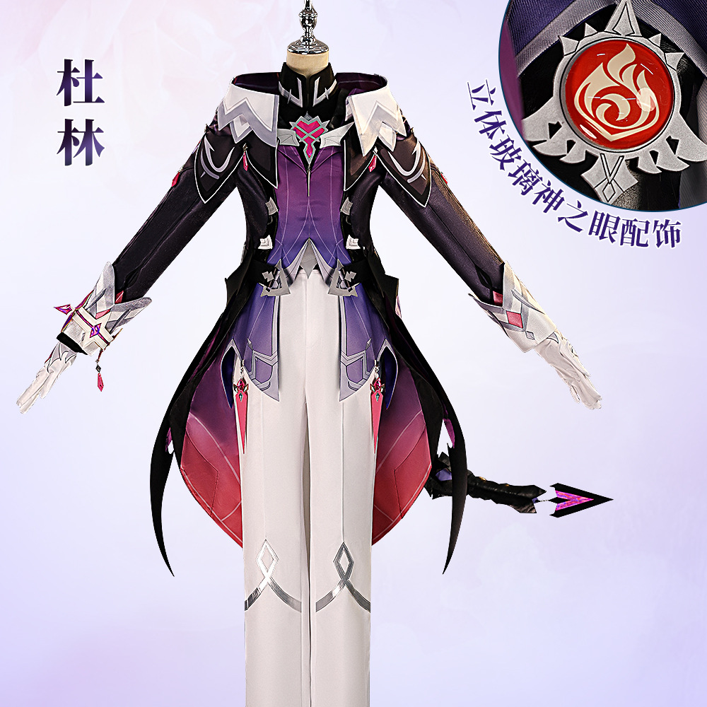 Costume de cosplay Durin Gensh - Men Accessories All avis et prix
